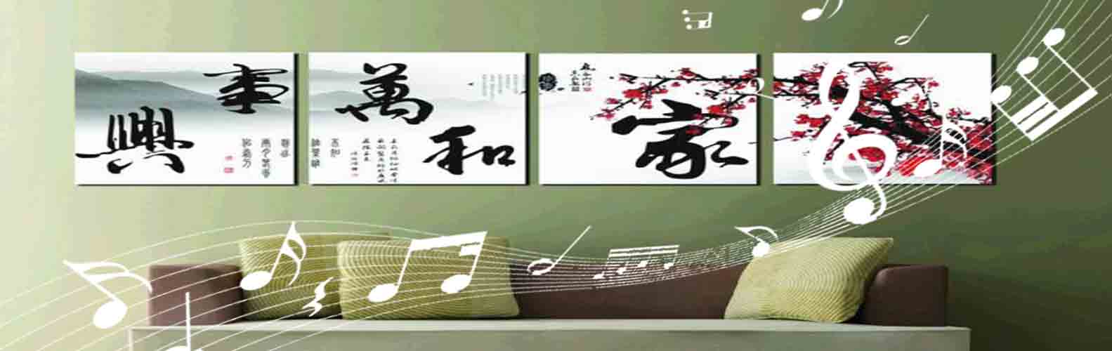 led灯平板音响